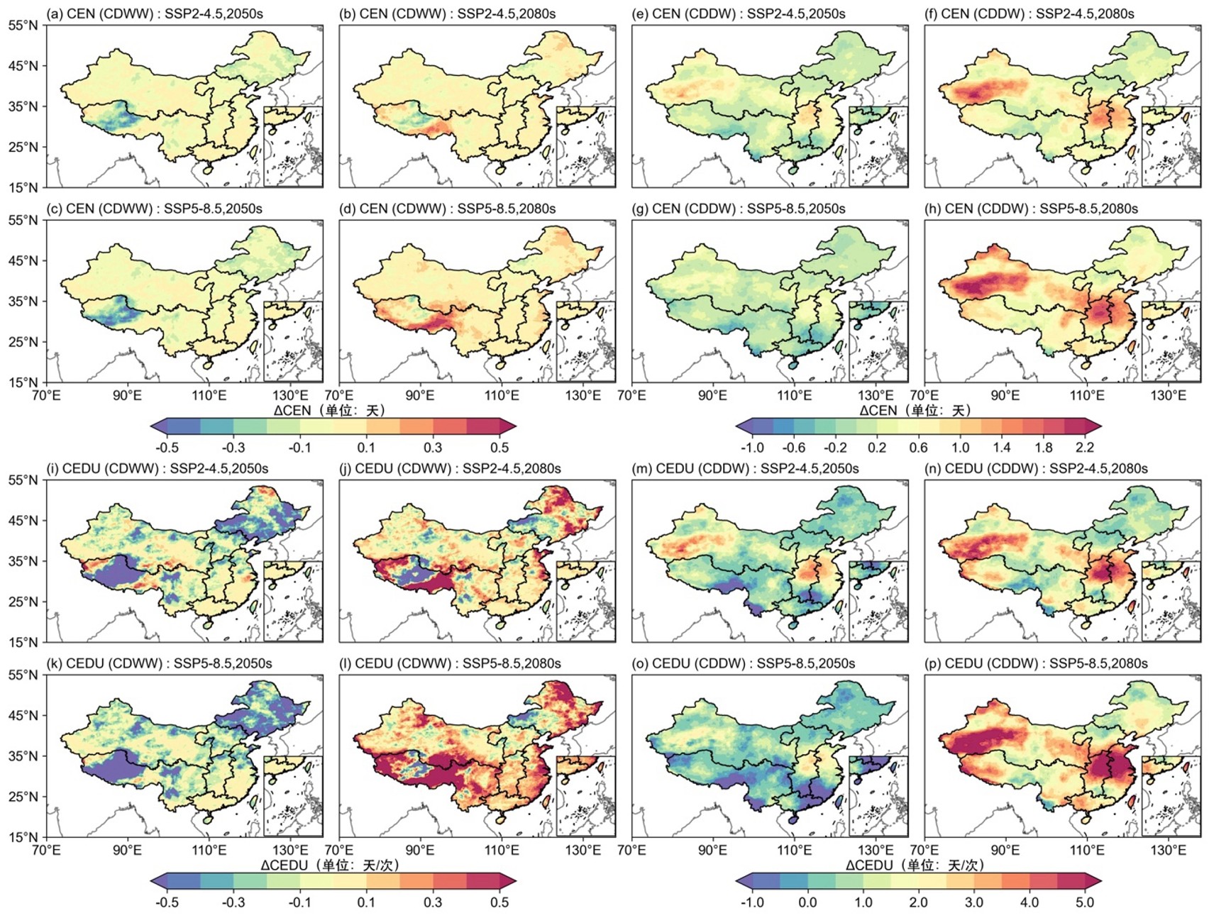 Extreme Hydroclimatic Events